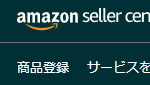 AMAZON　Seller　240930